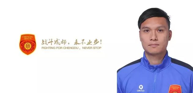 中文字幕第一区