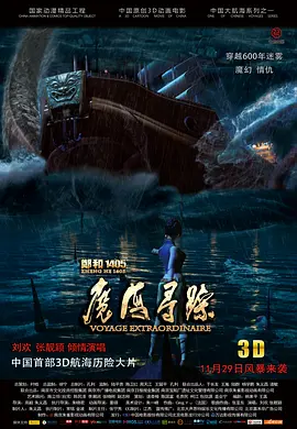 中文字幕亚洲无线码在线一区