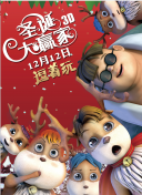 国产黄色自拍视频