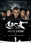 午夜视频免费观看黄